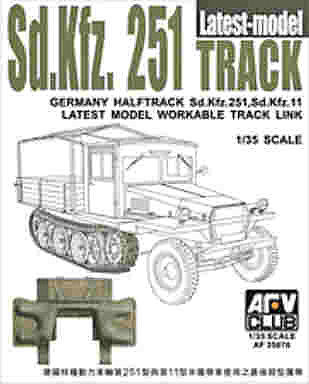 1/35 SdKfz 251 HALFTRACK WORKABLE TRACK LINKS LATEST TYPE