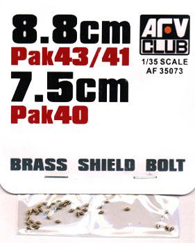 1/35 PAK 43/41 SHIELD