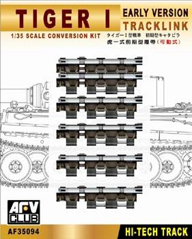 1/35 TRACK FOR TIGER I EARLY VERSION