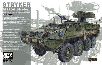 1/35 M1134 STRYKER ANTI-TANK GUIDED MISSILE (ATGM)