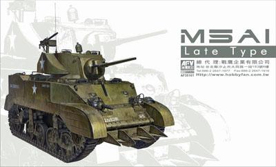 1/35 M5A1 "STUART" LIGHT TANK