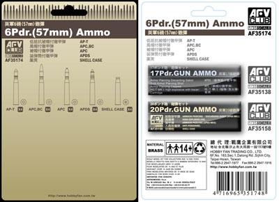 1/35 6PDR. (57MM) AMMO