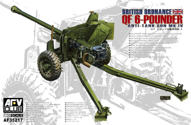 1/35 BRITISH MK.4 6PDR ANTI-TANK GUN