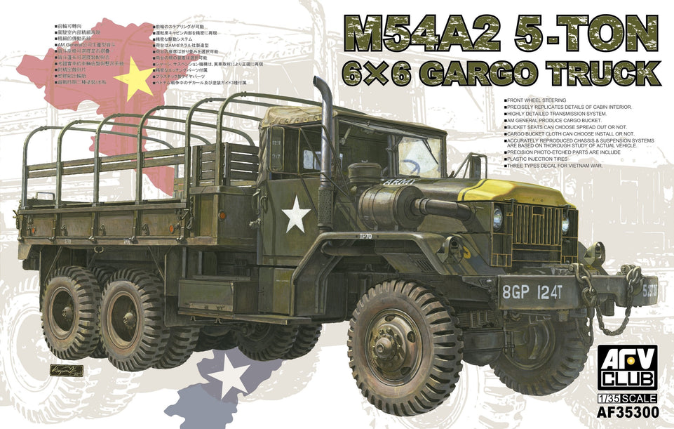 1/35 US M54 5 TON 6x6 CARGO