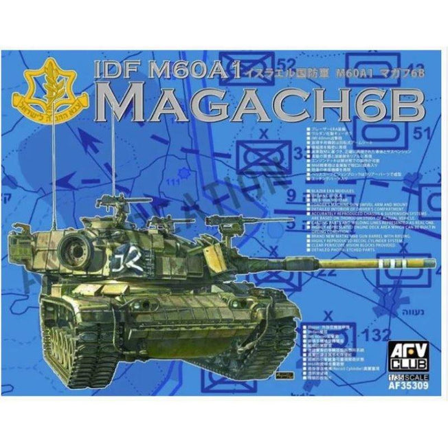 1/35 IDF MAGACH 6 BAT