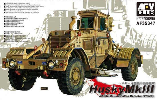 1/35 HUSKY VEHICLE MOUNTED MINE DETECTOR MKIII