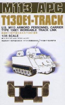 1/35 M113 TRACK