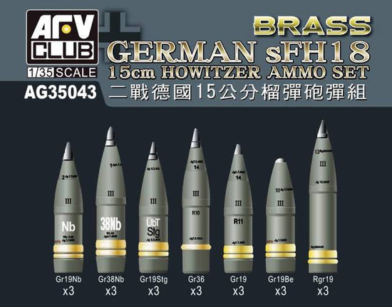 1/35 SFH18 HOWITZER AMMUNITION