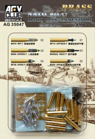 1/35 NATO M68/L7 105MM TANK AMMO