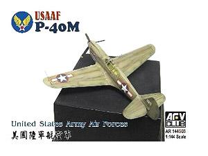 1/144 P-40M USAAF