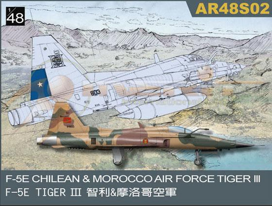 1/48 F-5E NORTHROP TIGER II (CHILE)