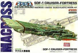 1/8000 MACROSS CRUISER FORTRESS