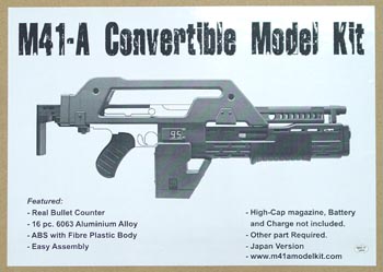 M41-A CONVERTIBLE MODEL KIT