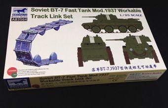 1/35 SOVIET BT-7 FAST TANK MOD 1937 WORKABLE TRACK LINK SET