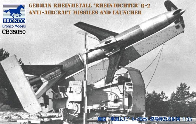 1/35 GERMAN RHEINMETALL "PHEINTOCHTER" R-2 ANTI-AIRCRAFT MIS