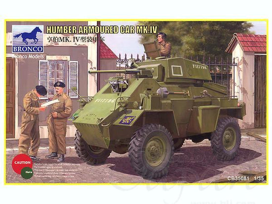 1/35 HUMBER ARMORED CAR MK.IV