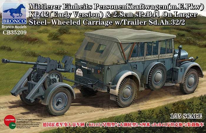 1/35 MITTLERER EINHELTS PERSONENKRAFTWAGEN & 2 8CM SPZB41 ON LARGER STEEL-WHEELED CARRIAGE W/TRA...