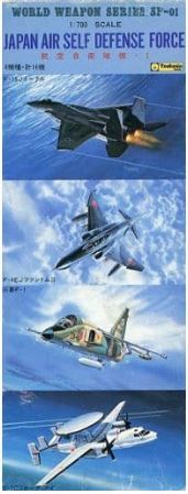 1/700 Japan Air Self-Defense Force aircraft -I (12 aircraft set) 「 WORLD WEAPON SERIES SP-1 」 [WWS-200]