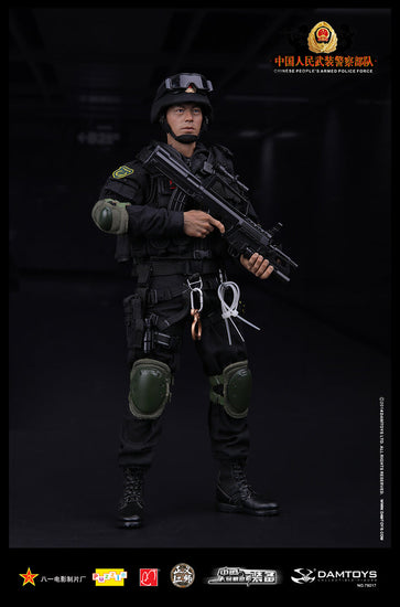 1/6 CHINESE PEOPLE'S ANTI-TERRORISM FORCE