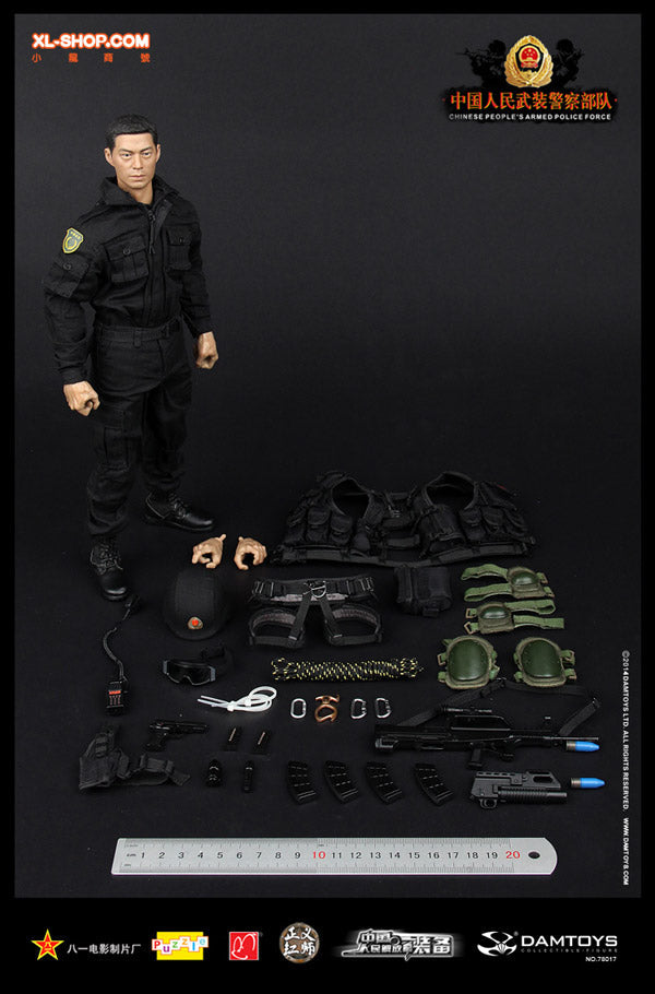 1/6 CHINESE PEOPLE'S ANTI-TERRORISM FORCE