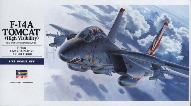 1/72 F-14A TOMCAT (HIGH)