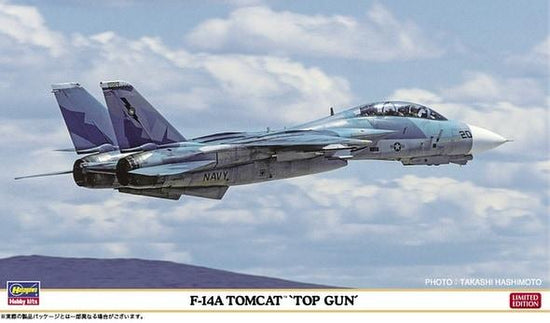 1/72 F-14A TOMCAT "TOP GUN"