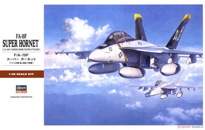 1/48 F/A-18F SUPER HORNET