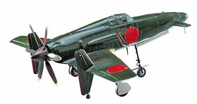 1/48  Kyushu J7W2-S INTERCEPTOR FIGHTER SHINDENKAI "NIGHT FIGHTER" HASEGAWA 07367