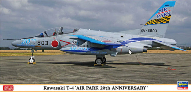 1/48 Kawasaki T-4 AIR PARK HASEGAWA 07477