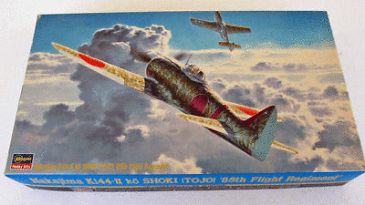 1/48  NAKAJIMA Ki-44-II KOU SHOKI "85TH FLIGHT REGIMENT" (TOJO) HASEGAWA 09137