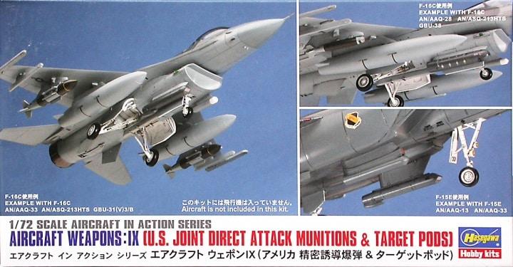 1/72 AIRCRAFT WEAPONS: IX