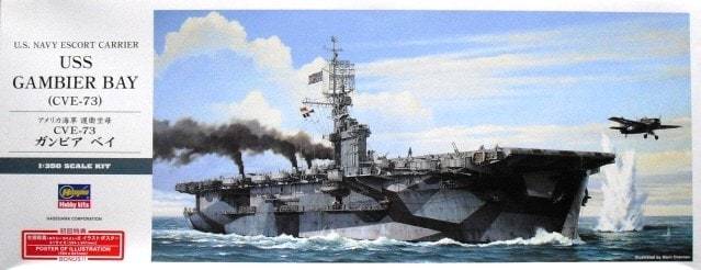 1/350 USS GAMIER BAY (CVE-73)