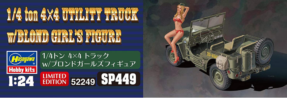 1/24 1/4 TON 4x4 UTILITY TRUCK WITH BLOND USO GIRL'S FIGURE