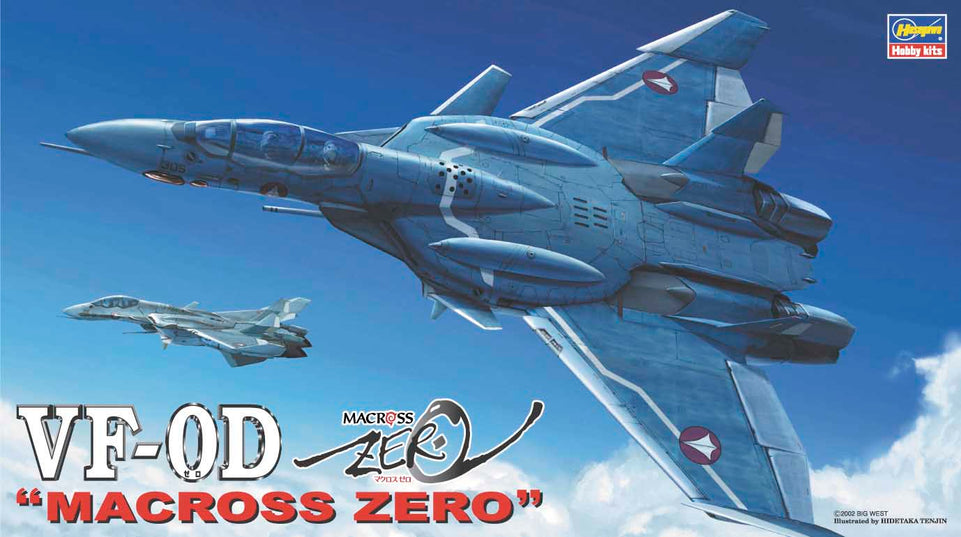 Hasegawa "MACROSS ZERO" 1/72 VF-OD Valkyrie