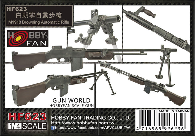 1/4 U.S. 1918 Browning Automatic Rifle - HOBBY FAN 623