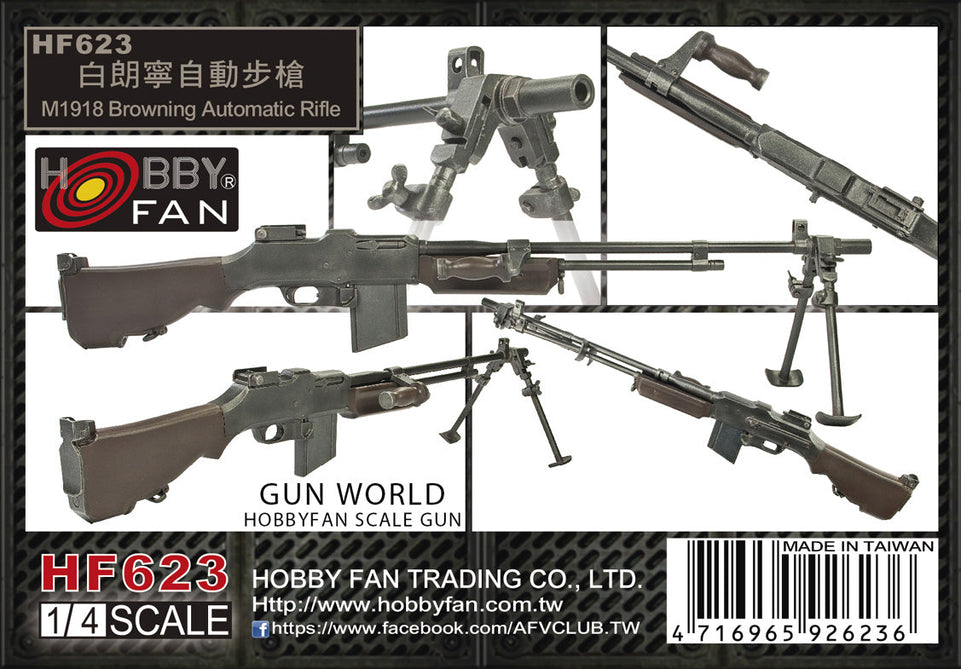 1/4 U.S. 1918 Browning Automatic Rifle - HOBBY FAN 623