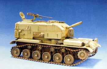 M52 105mm SELF PROPELLED GUN