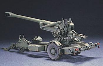 1/35 'FH70 NATO/JAPAN 155MM CANNON