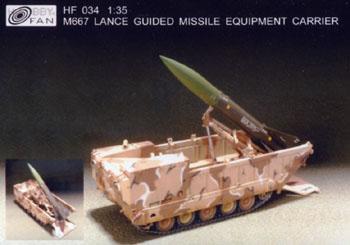 1/35 M667 LANCE GUIDED MISSILE EQUP CARR