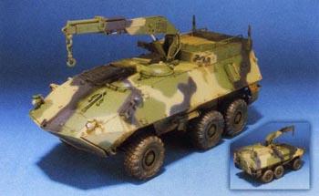 1/35 6X6 MAINTENANCE REPAIR VEHICLE