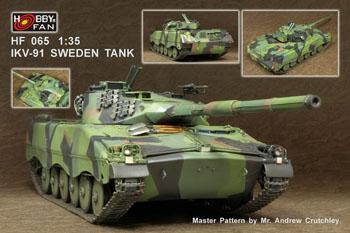 1/35 IKV-91 SWEDEN TANK