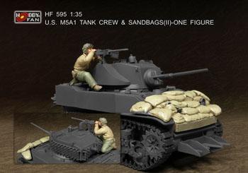 1/35 U.S. M5A1 TANK CREW & SANDBAGS (II)-ONE FIGURE