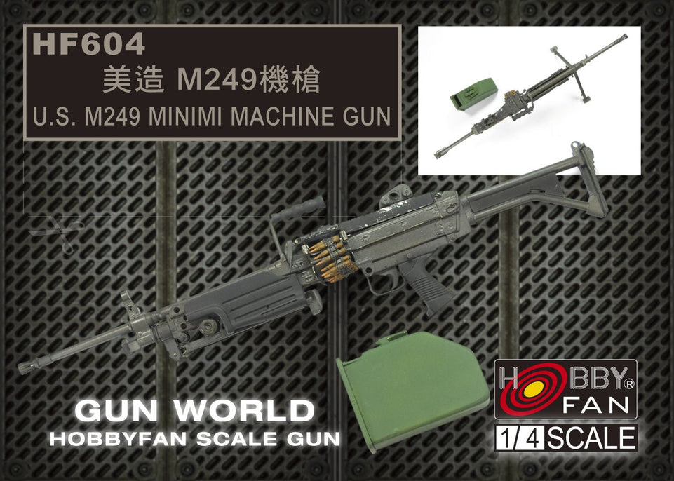 1/4 U.S. M249 MINIMI MACHINE GUN