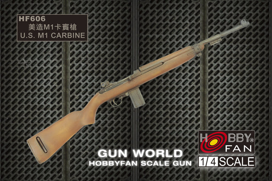 1/4 U.S. M1 CARBINE