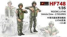 1/35 ROCMC LVTH6 VEHICLE CREW (2 FIGURES)