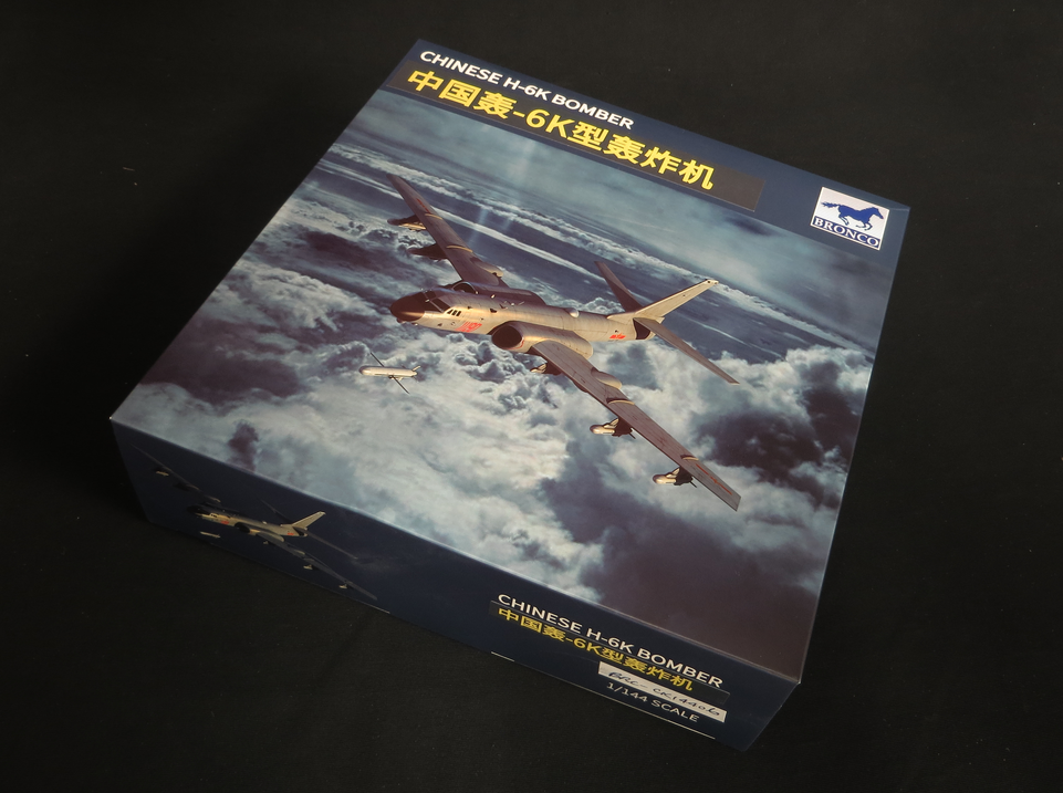 1/144 CCP PLA Air Force H-6K Long Range Bomber Diecast Model