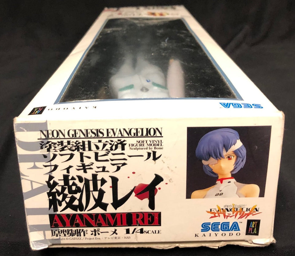 1/4 (45cm TALL) NEON GENESIS EVANGELION "WOUNDED AYANAMI REI" VINYL FIGURE BY SEGA KAIYUDO JAPAN