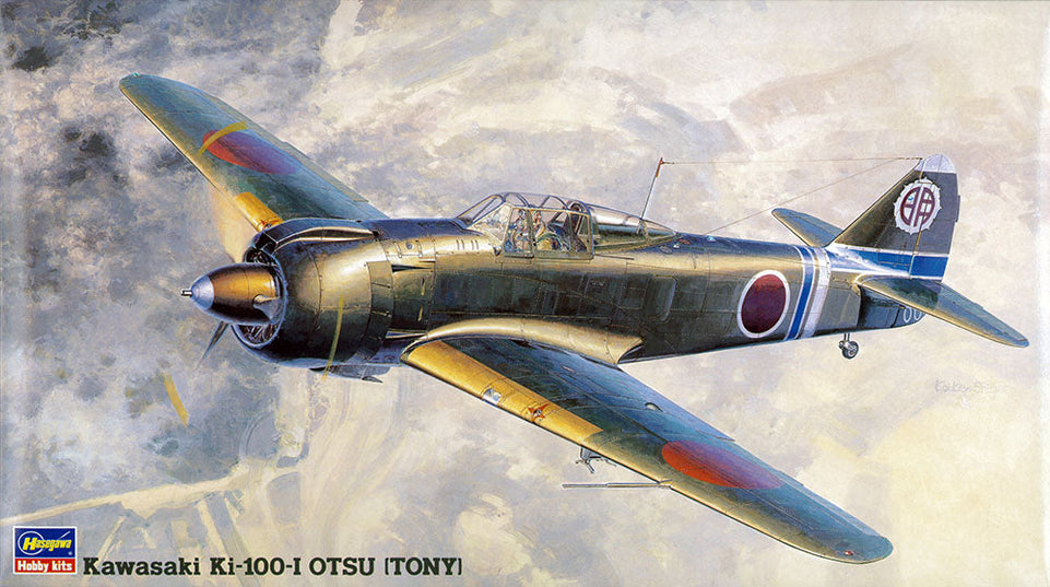 1/48 Imperial Japanese Air Force Kawasaki Ki-100-I 'Tony'