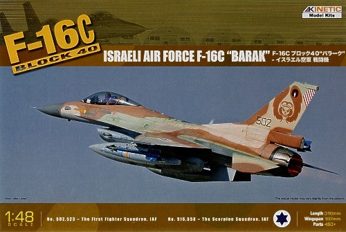 1/48 F-16C BLOCK 40 IDF BARAK KINETIC K48012