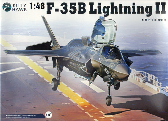 1/48 F-35B LIGHTNING II